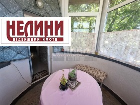 ������� ���� | Imot.bg � ����� ������ 5