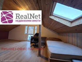 ������� ���� | Imot.bg � ����� ������ 16