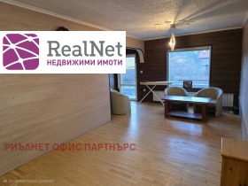 ������� ���� | Imot.bg � ����� ������ 10