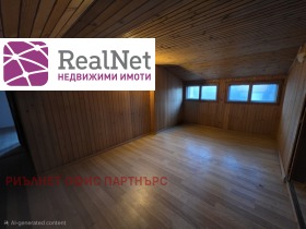 ������� ���� | Imot.bg � ����� ������ 14