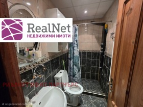 ������� ���� | Imot.bg � ����� ������ 8