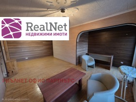 ������� ���� | Imot.bg � ����� ������ 11