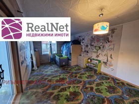 ������� ���� | Imot.bg � ����� ������ 7