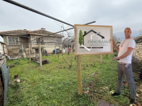 ������� ���� | Imot.bg � ����� ������ 2