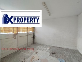 Opbevaring Mogiliche, Pernik