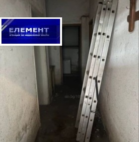 ������� ����. ��������� | Imot.bg � ����� ������ 4
