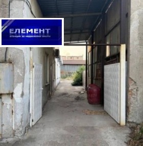 ������� ����. ��������� | Imot.bg � ����� ������ 3