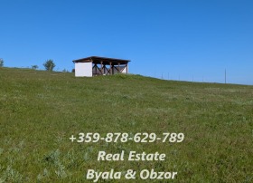 Land Bjala, region Varna 6