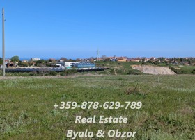 Land Bjala, region Varna 2
