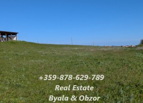 Land Bjala, region Varna 7