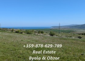 Land Bjala, region Varna 3