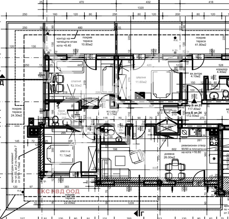 Продава 3-СТАЕН, гр. Пловдив, Христо Смирненски, снимка 1 - Aпартаменти - 49395619