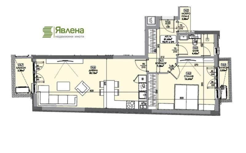 Te koop  2 slaapkamers Sofia , Ljulin 9 , 94 m² | 92373718 - afbeelding [2]