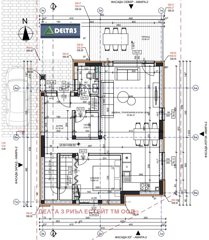 Продава КЪЩА, гр. Божурище, област София област, снимка 4 - Къщи - 48609440