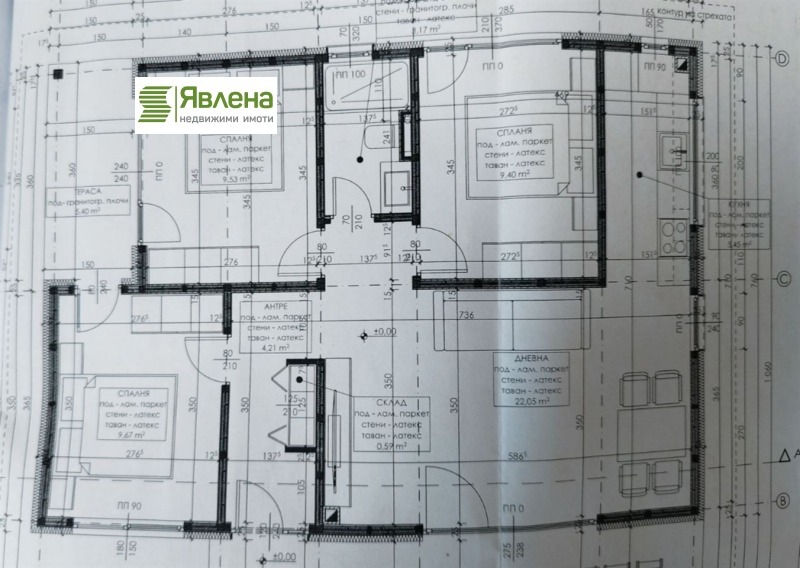 Продава  Къща град София , с. Железница , 105 кв.м | 11343640 - изображение [9]