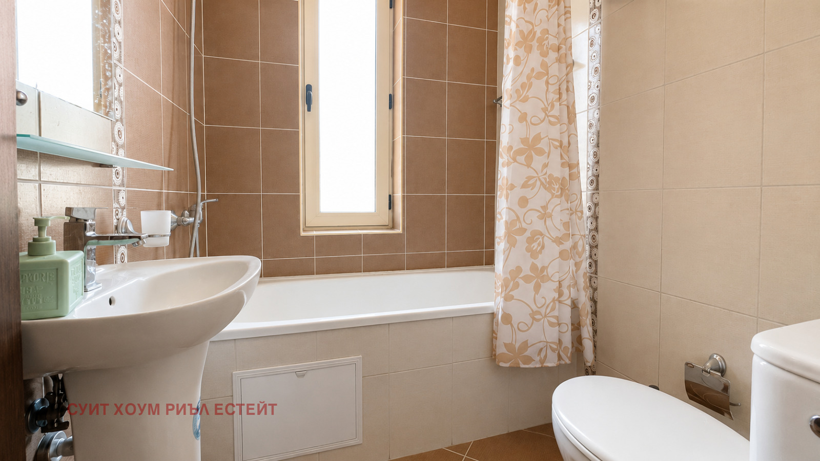 Продава 2-СТАЕН, гр. Созопол, област Бургас, снимка 8 - Апартаменти - 56329552