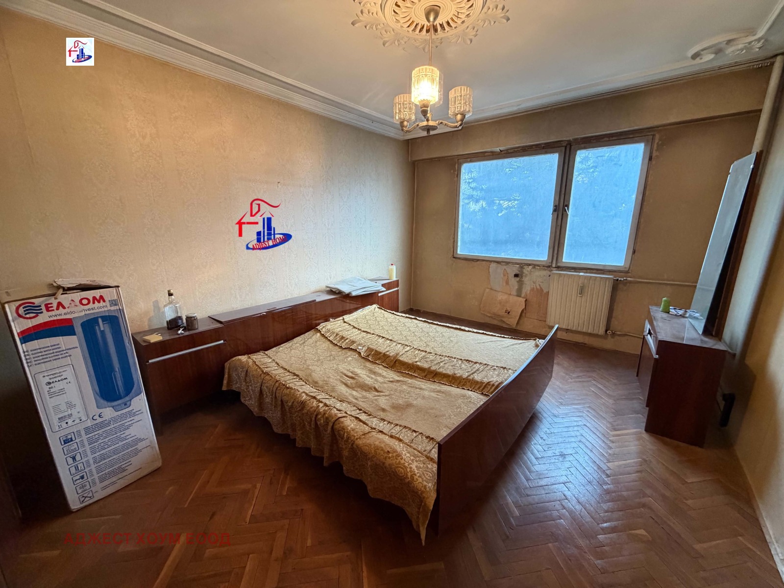 Продава 4-СТАЕН, гр. Шумен, Добруджански, снимка 2 - Апартаменти - 56472164