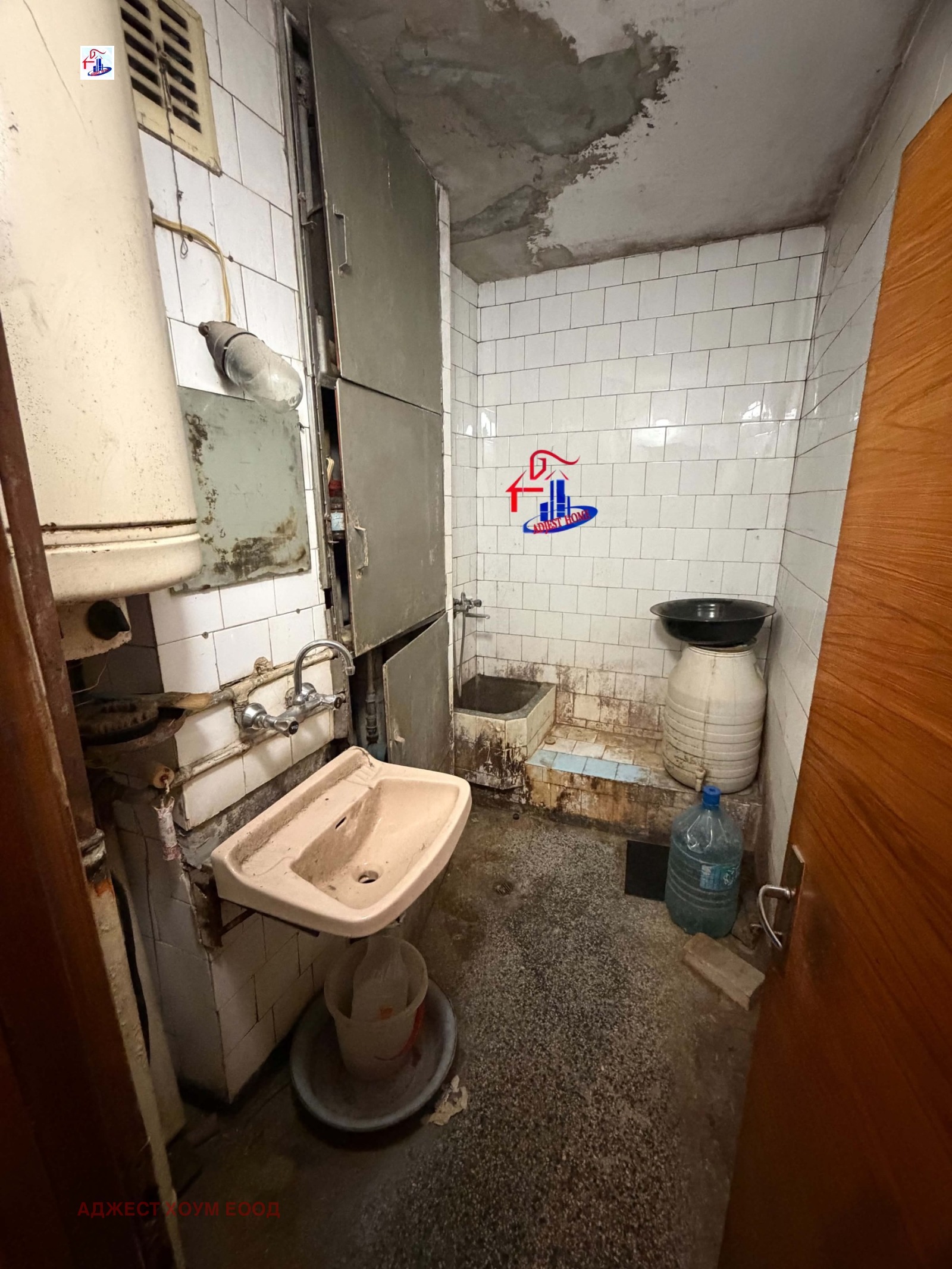 Продава 4-СТАЕН, гр. Шумен, Добруджански, снимка 9 - Апартаменти - 56472164