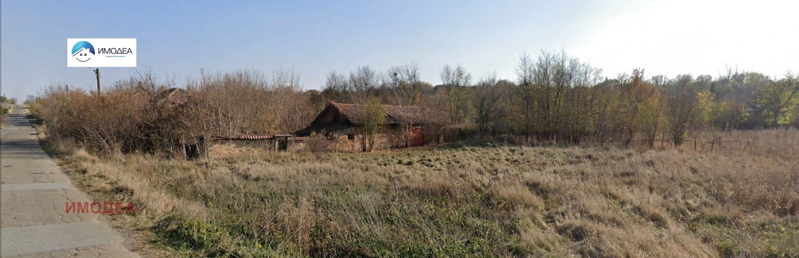 Продава КЪЩА, с. Караисен, област Велико Търново, снимка 2 - Къщи - 41547409