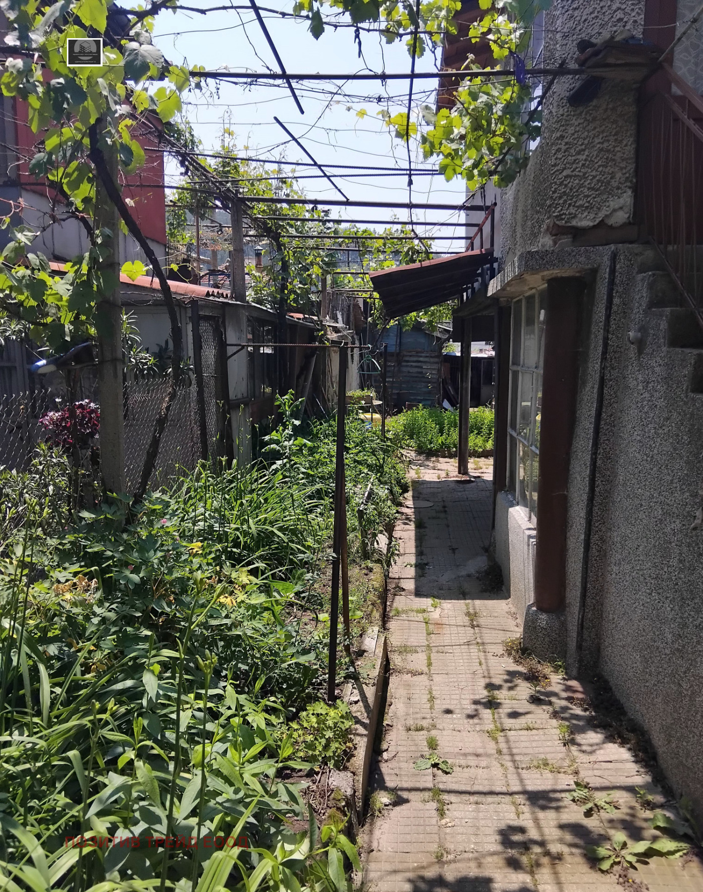 Продава КЪЩА, гр. Дупница, област Кюстендил, снимка 2 - Къщи - 50608867