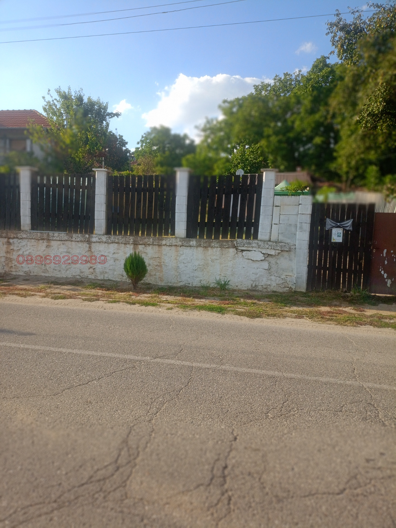 Продава КЪЩА, с. Пряпорец, област Стара Загора, снимка 2 - Къщи - 55904110