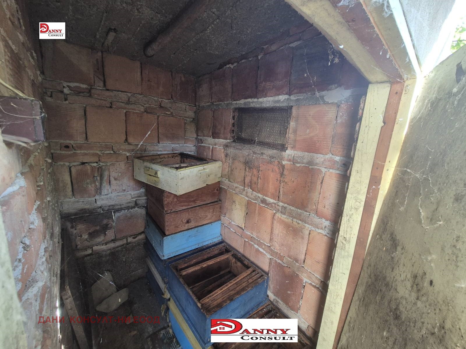 Продава КЪЩА, гр. Елена, област Велико Търново, снимка 11 - Къщи - 56328046