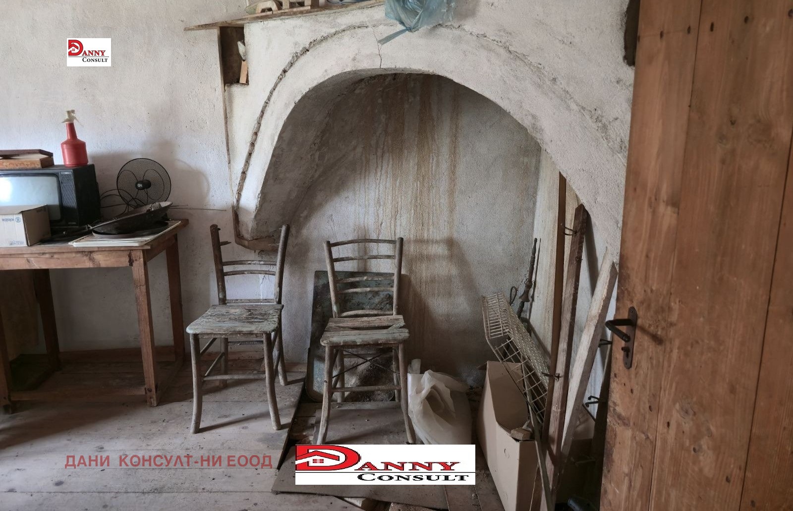 Продава КЪЩА, гр. Елена, област Велико Търново, снимка 7 - Къщи - 56328046