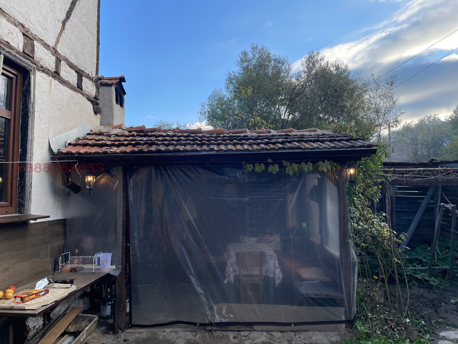 Продава КЪЩА, гр. Батак, област Пазарджик, снимка 16 - Къщи - 56748570