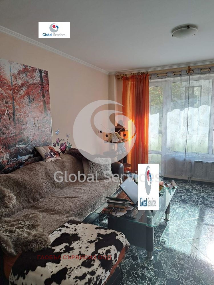 ������� 2-����� | Imot.bg � ����������� 9