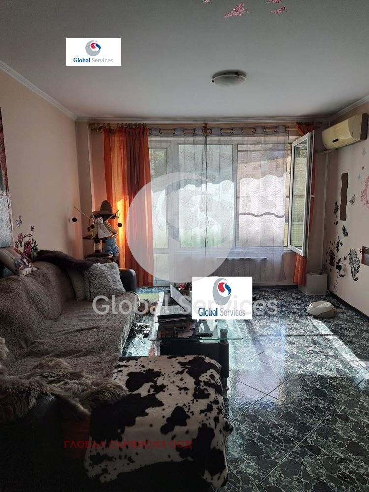 ������� 2-����� | Imot.bg � ����������� 15