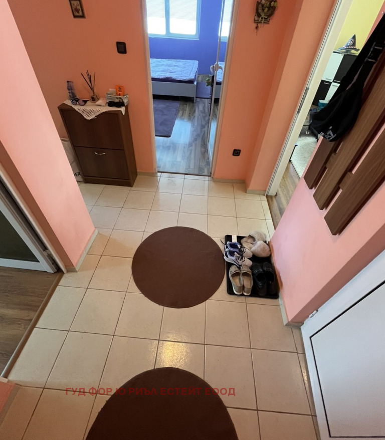 ������� 3-����� | Imot.bg � ����������� 11
