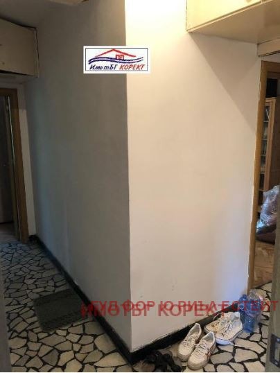 ������� 3-����� | Imot.bg � ����������� 7