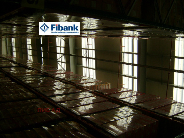 Продава СКЛАД | Imot.bg — изображение 5