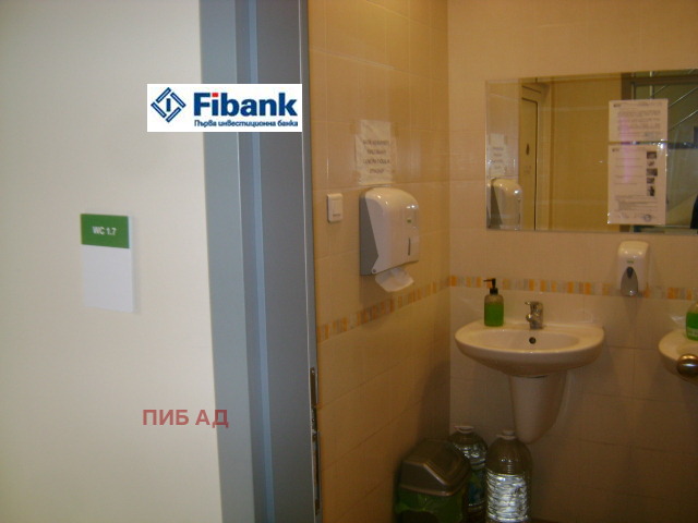 Продава СКЛАД | Imot.bg — изображение 11