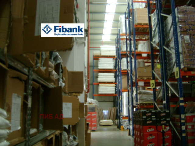 Продава СКЛАД | Imot.bg — изображение 3