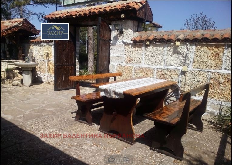 ������� ����� | Imot.bg � ����������� 2