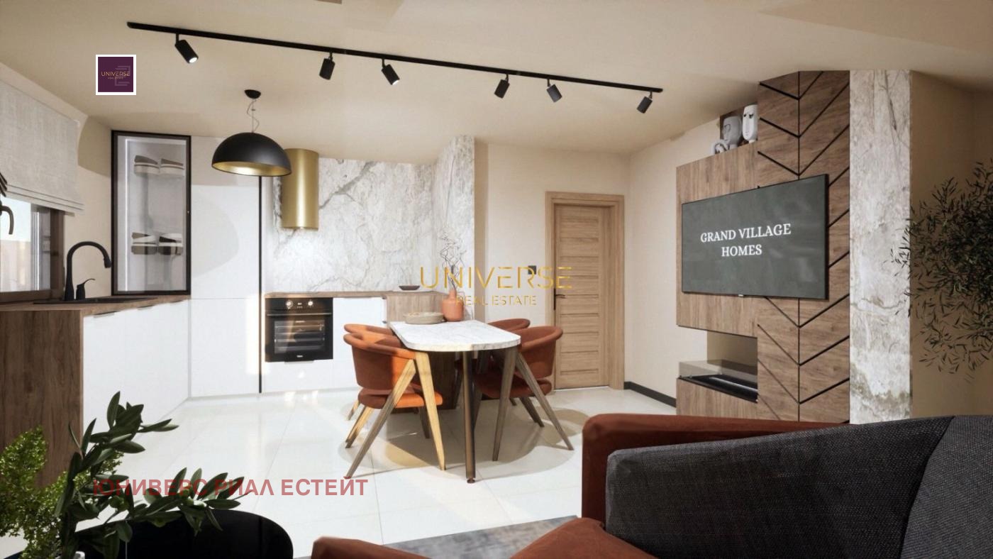 ������� 2-����� | Imot.bg � ����������� 1