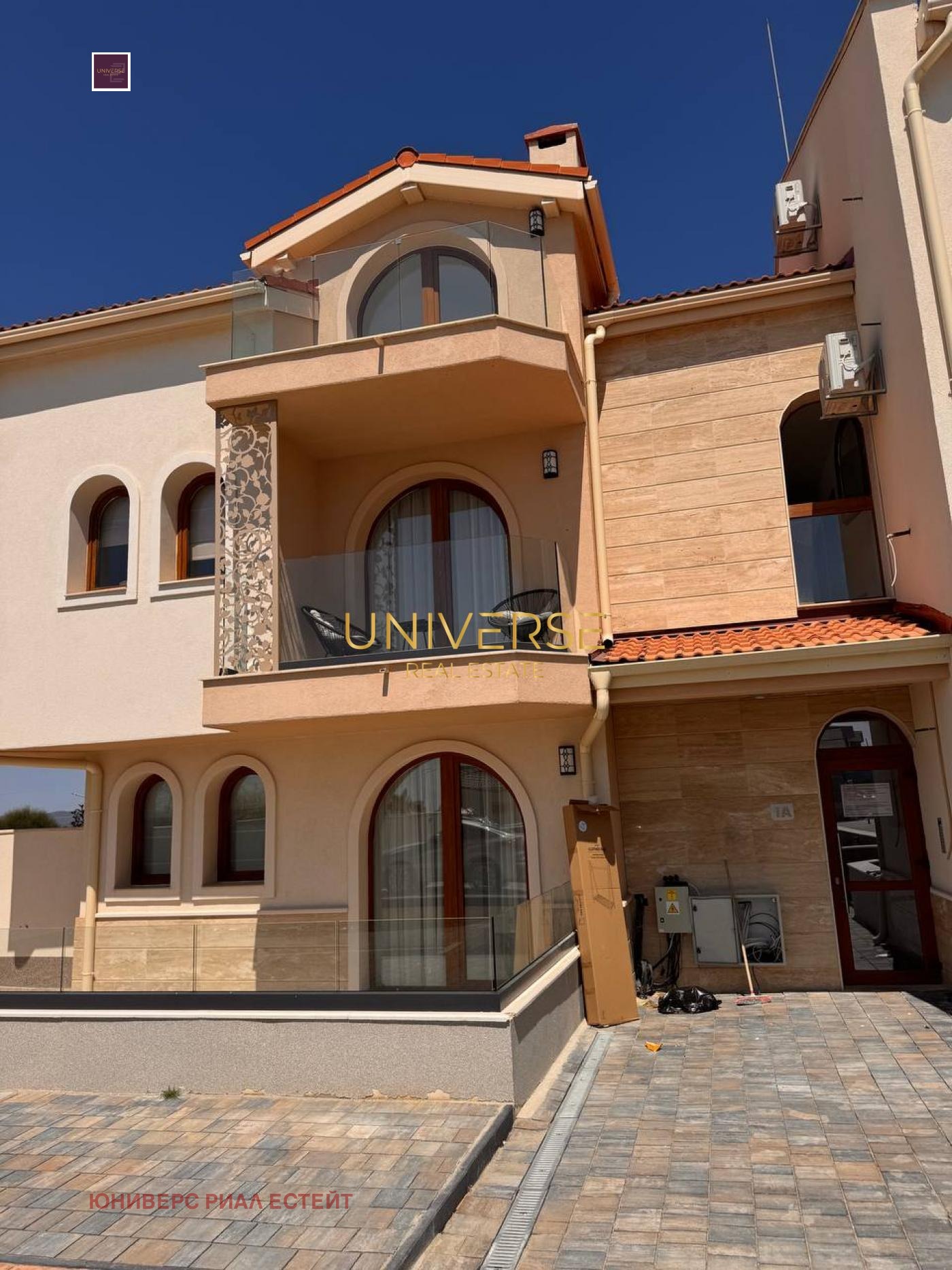 ������� 2-����� | Imot.bg � ����������� 11