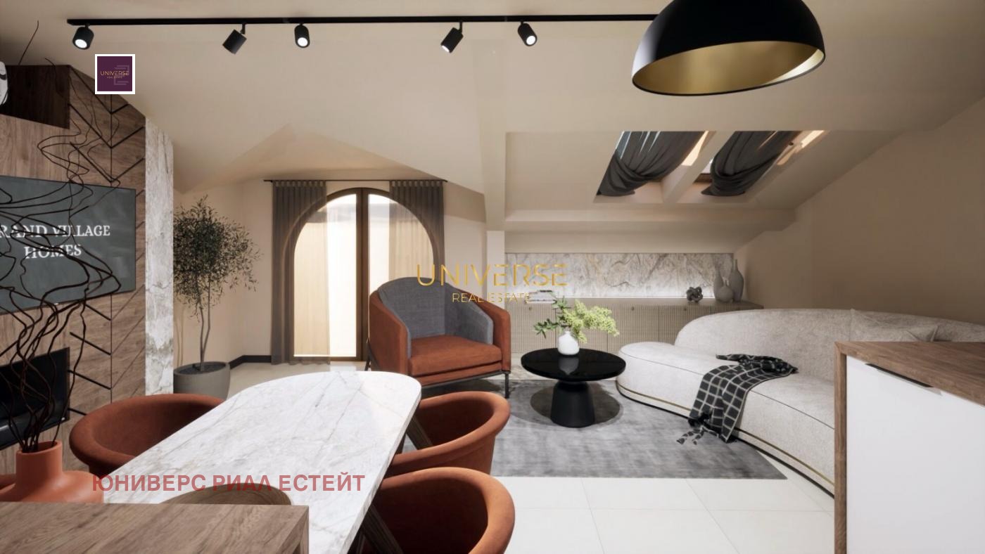 ������� 2-����� | Imot.bg � ����������� 4