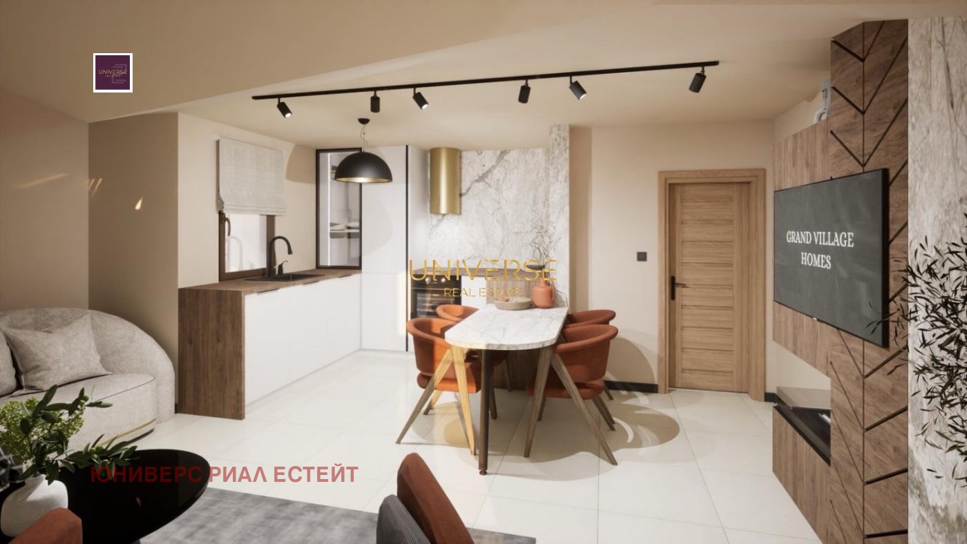 ������� 2-����� | Imot.bg � ����������� 7