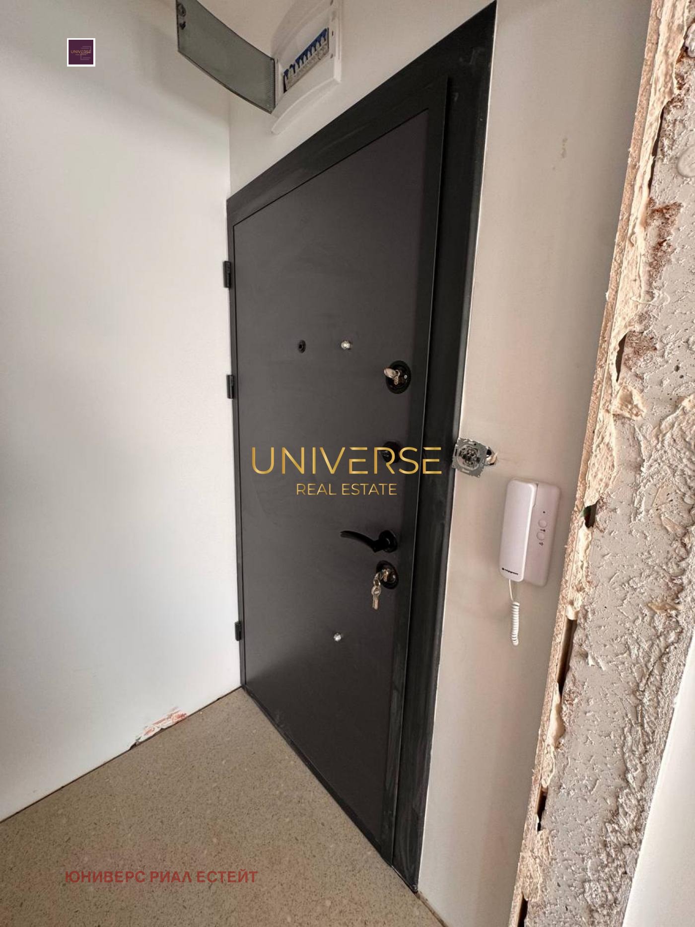 ������� 2-����� | Imot.bg � ����������� 16