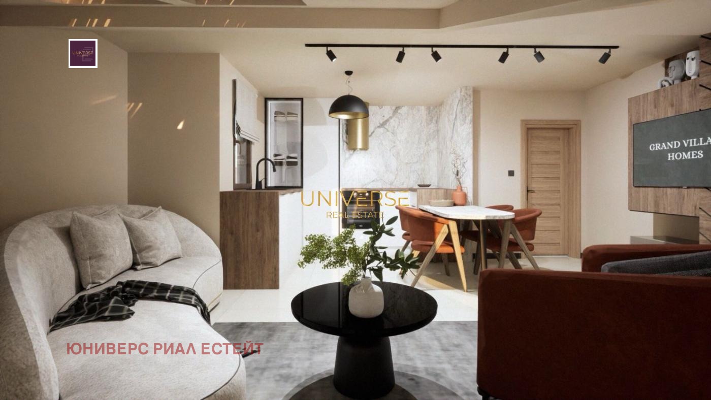 ������� 2-����� | Imot.bg � ����������� 3