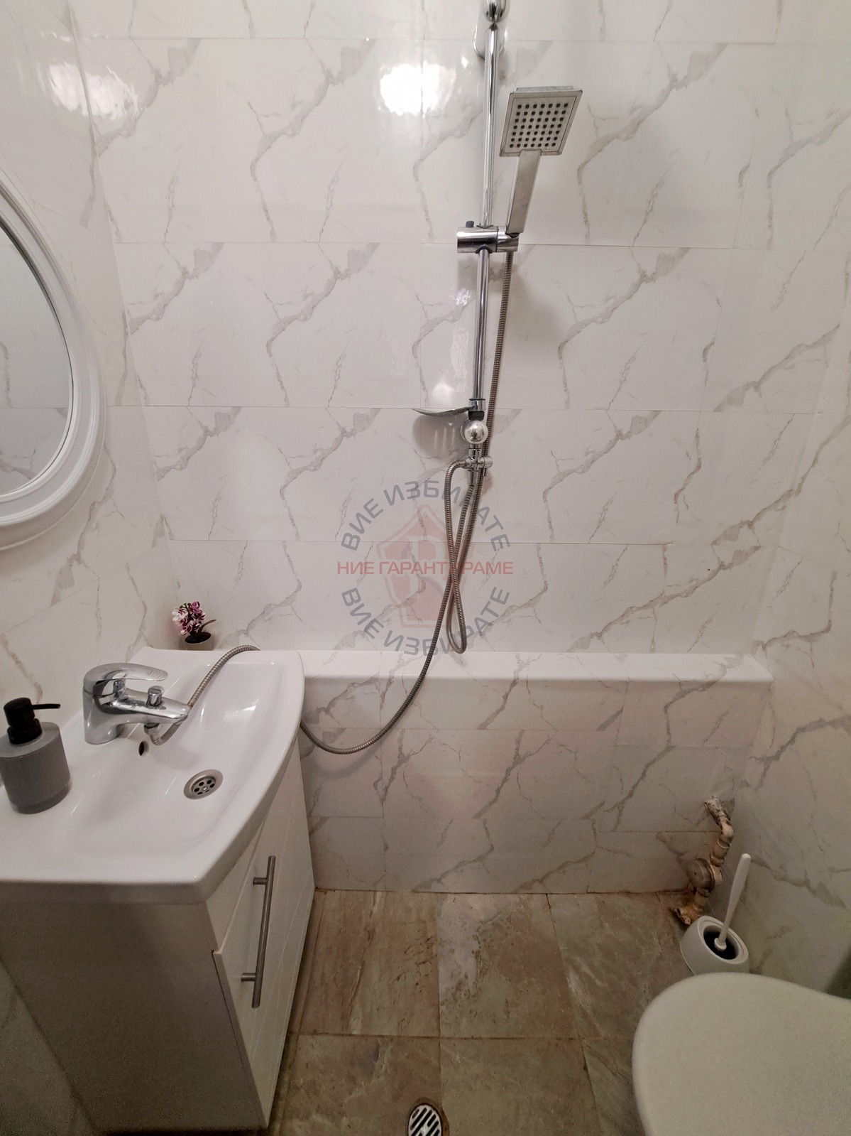 Продава 3-СТАЕН | Imot.bg — изображение 10