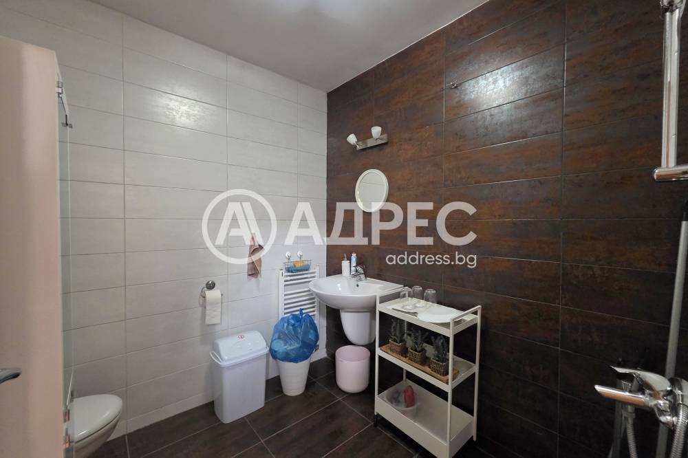 ������� 2-����� | Imot.bg � ����������� 11