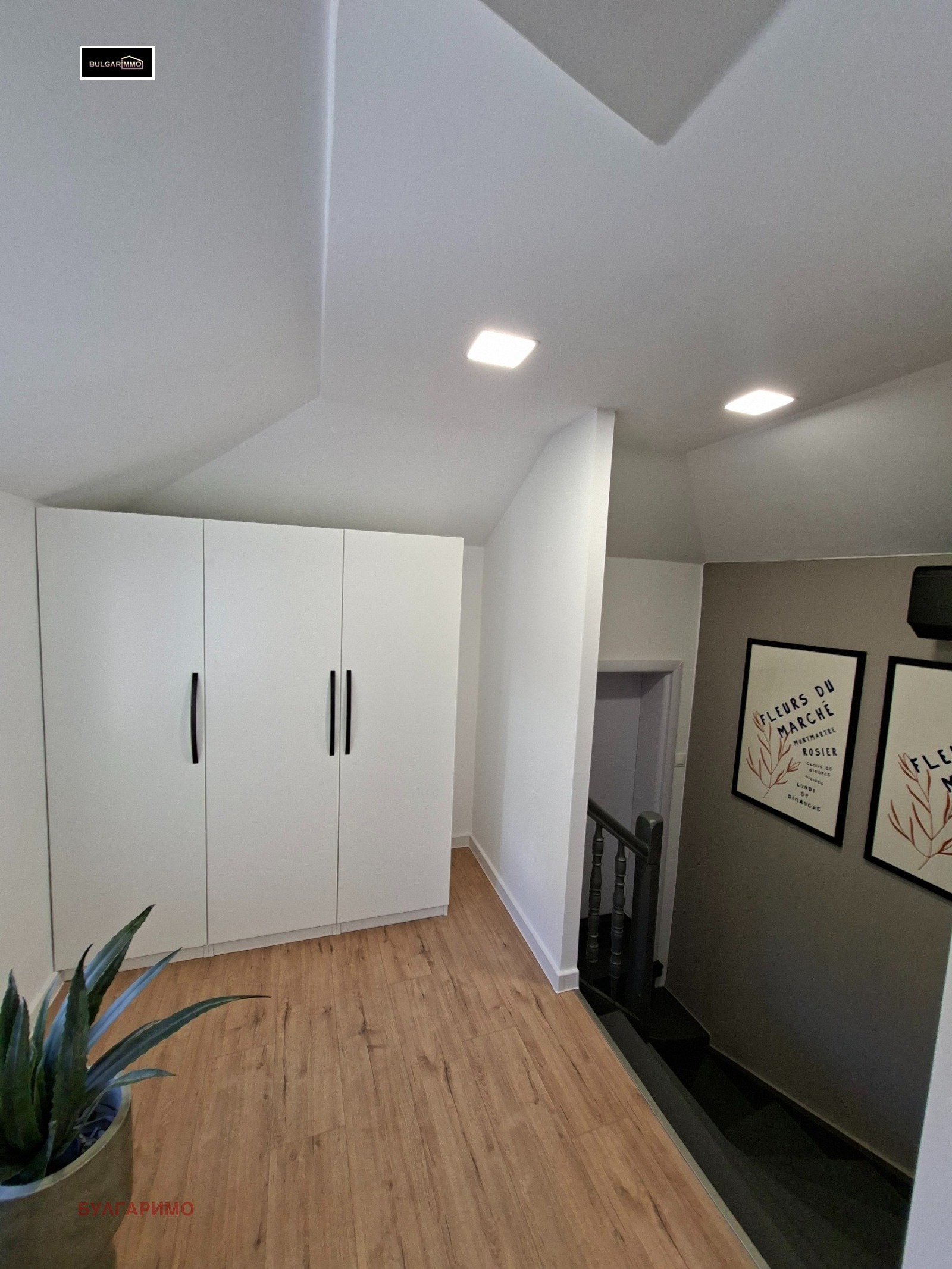 ������� 2-����� | Imot.bg � ����������� 9