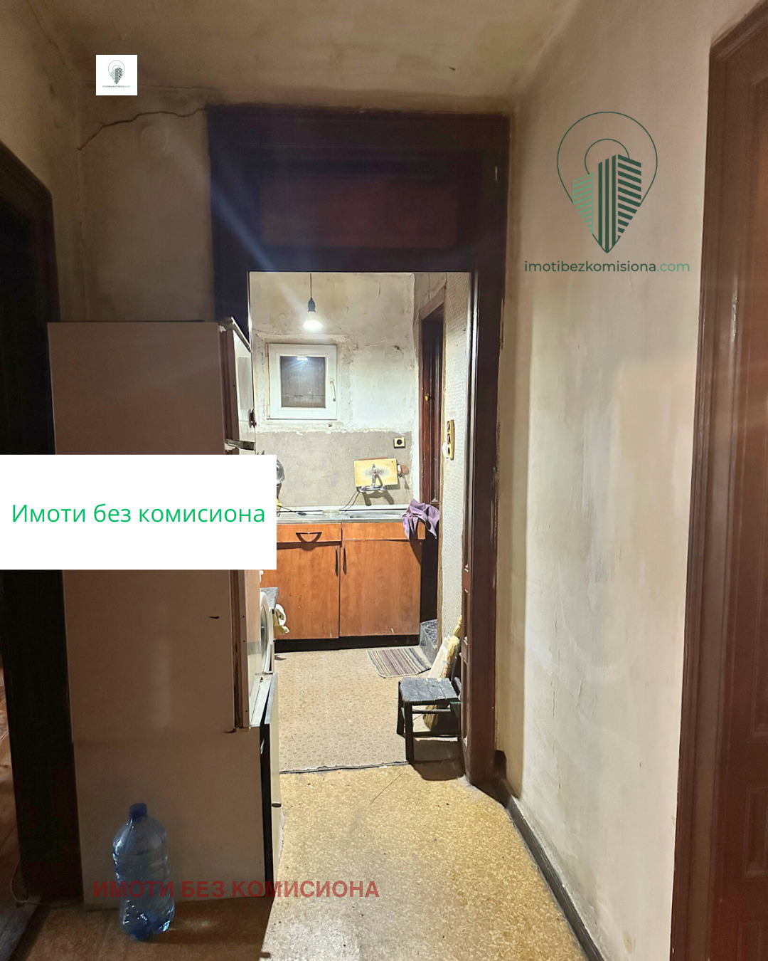 ������� 3-����� | Imot.bg � ����������� 7