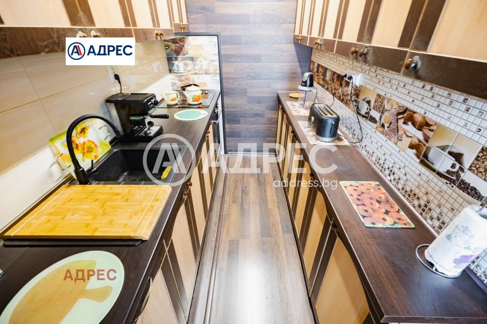 ������� ���������� | Imot.bg � ����������� 5