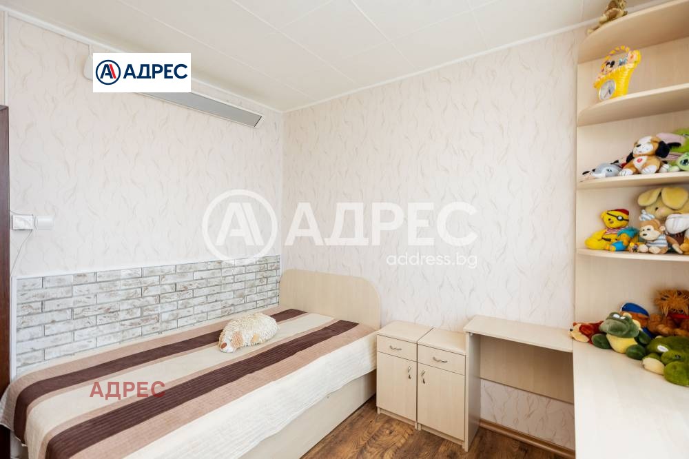 ������� ���������� | Imot.bg � ����������� 12