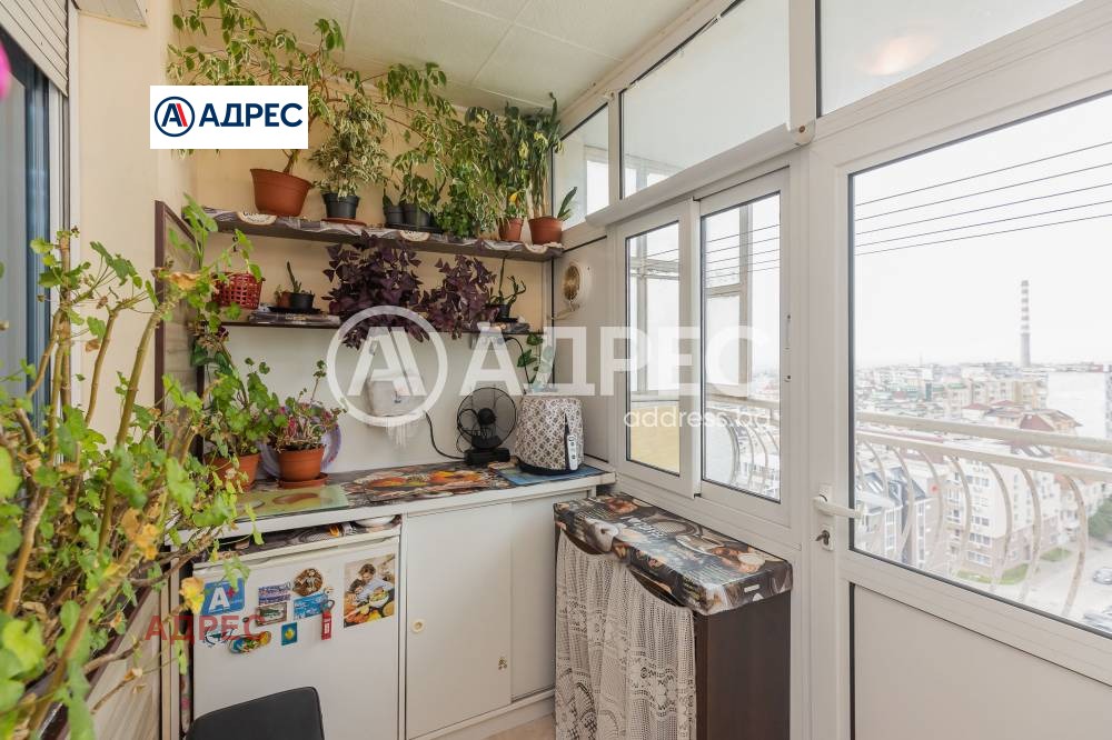 ������� ���������� | Imot.bg � ����������� 7