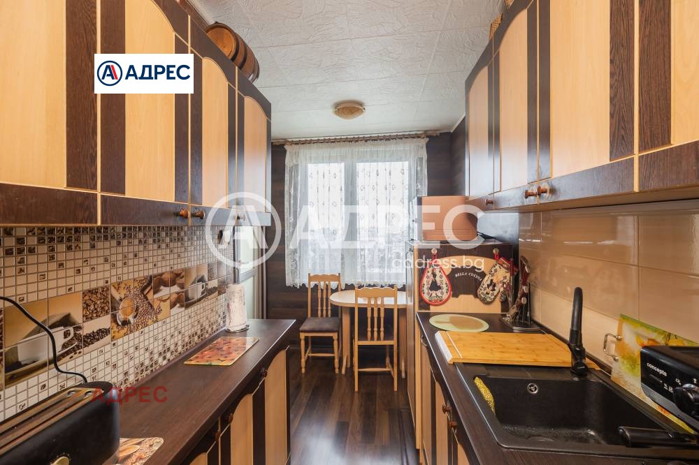 ������� ���������� | Imot.bg � ����������� 4